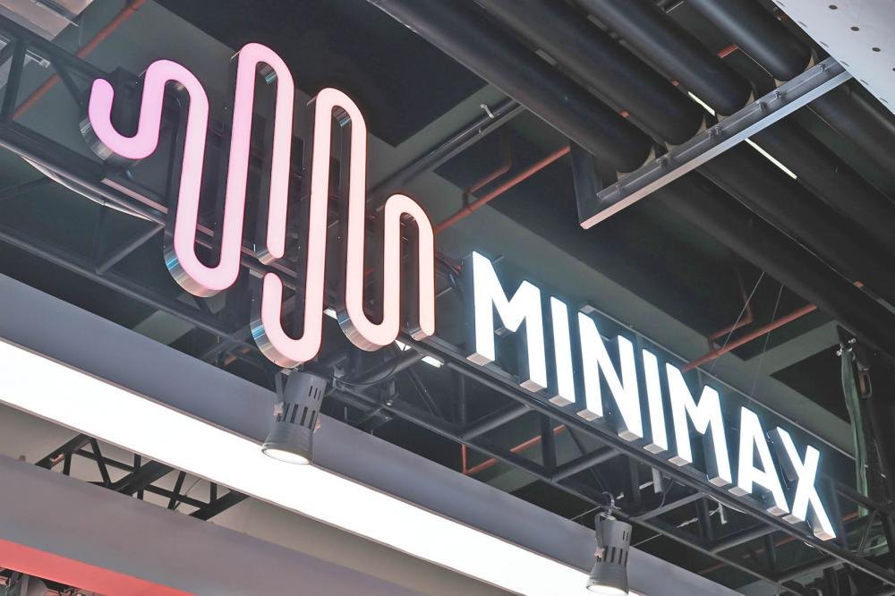 同路与分野:MiniMax、智谱A股再聚首