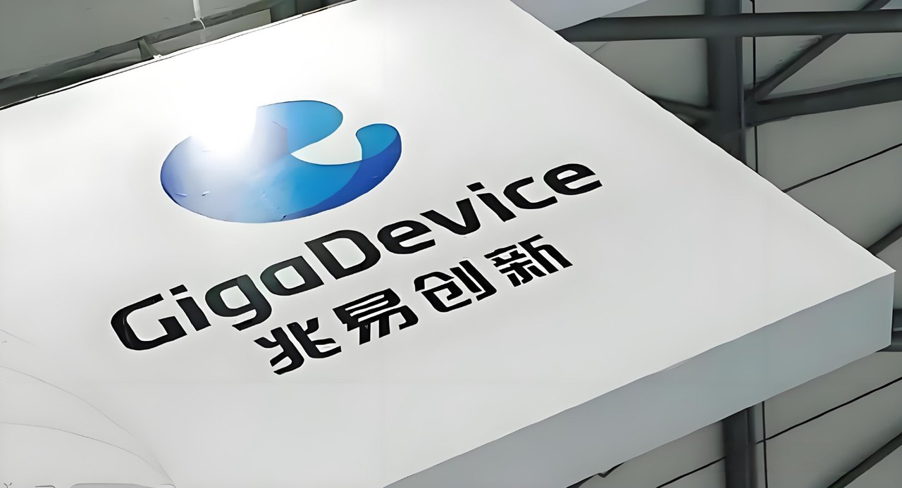 兆易创新的双重红利:存储毛利激增与长鑫股权重估